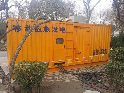永清柴油发电机维修保养工作要做哪些